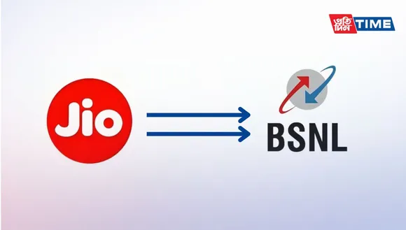 How to Port From JIO to BSNL